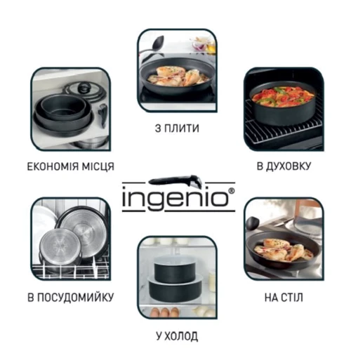 Tefal Ingenio Expertise набор 24 и 28 см + съемная ручка (L6509205) фото 12