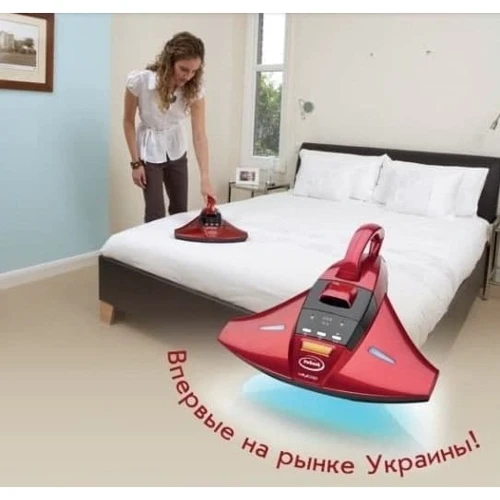 Пилосос Raycop RS 300 Braun: Вага 2.3 кг
