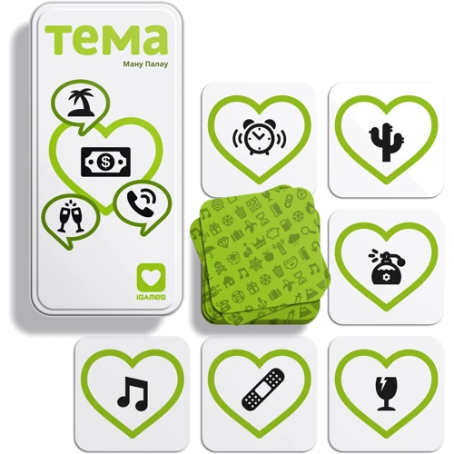 Настольная игра IGames Тема: Вид для веселой компании
