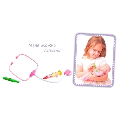 Пупс Play Baby с интерактивным набором врача 32 см (32004): Высота, см 32