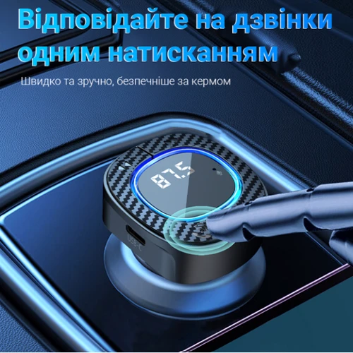 FM-трансмітер Inspire C42 MP3 3.1 Black (FM-C42) фото 2