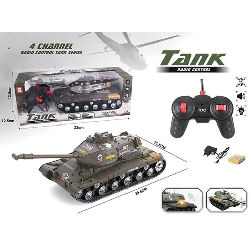Танк на радіокеруванні (AKX 529-6)