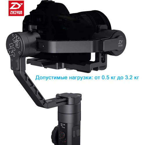 Zhiyun-Tech Crane 2 (з CMF-01) фото 5