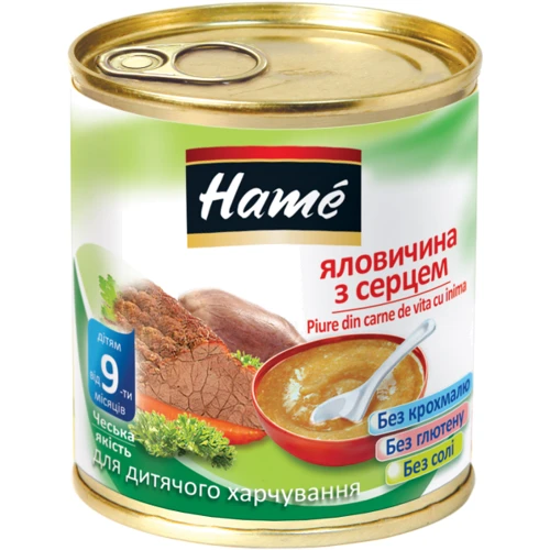 Пюре Hame говядина с сердцем 100 (8595139726171)