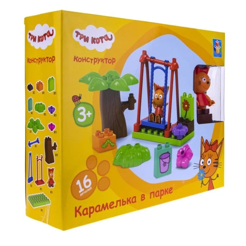 Три кота: игровой набор Карамелька в парке