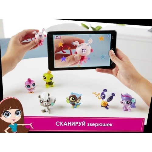 Игровая фигурка Hasbro, Littlest Pet Shop зверюшка Bingo Blueberg (A8229-9): Пол Для девочек