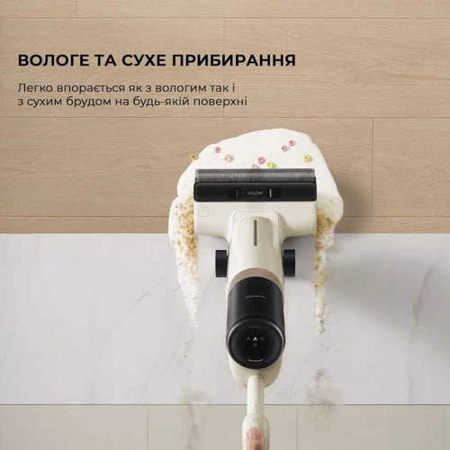 Пылесос Dreame Mova K30 (HMH14A) фото 7