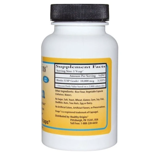 Healthy Origins Biotin 10000 mcg Биотин 150 капсул: Форма выпуска Капсулы