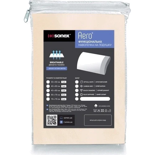 Наволочка Sonex Aero Champagne функциональная на подушку ErgoSens 50x70 (SO102356): Состав 100% хлопок