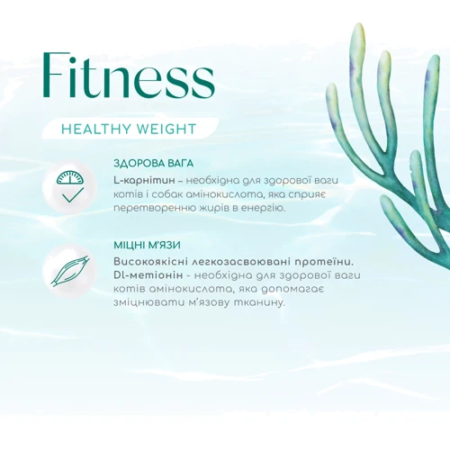 Сухой беззерновой корм Optimeal Beauty Fitness Adult cats на основе морепродуктов 4 кг (4820215366045): Возраст Взрослые