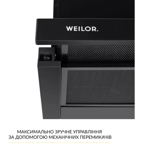Вытяжка WEILOR WT 63 FBL: Материал корпуса нержавеющая cталь