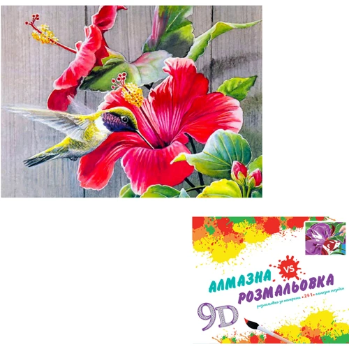 Картина 3-D эффект CY2262 2в1 Алмазная мозаика+раскраска, 40х50 см