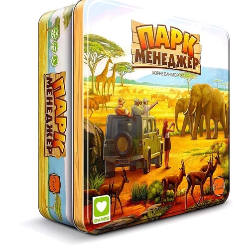 Настільна гра Парк Менеджер: Виробник IGAMES