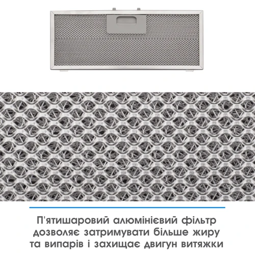 Вытяжка ELEYUS URBAN 1200 LED 52 WH: Тип монтажа Встраиваемый