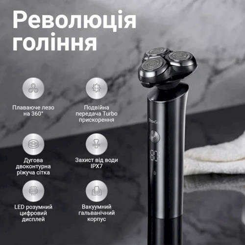 Электробритва Xiaomi ShowSee Electric Shaver Black F305-GY фото 6