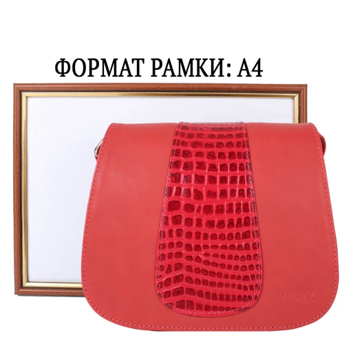 Женская сумка почтальонка Laskara красная (LK-DD217-red-croco): Пол Женский