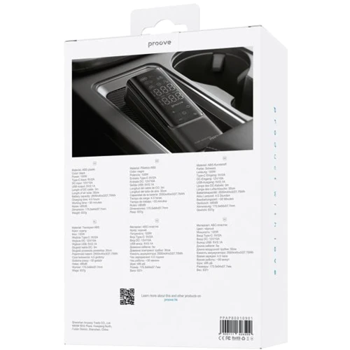 Автомобильный насос Proove Pump Assistant Pro 120W 7500mAh black (PPAP80010901)