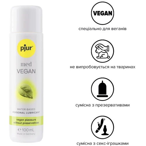 Лубрикант на водной основе pjur MED Vegan glide 100 мл — только веганские ингредиенты