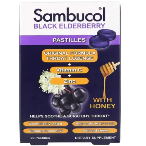 Sambucol Immuno Forte Pastilles Пастилки с черной бузиной и медом 20 пастилок