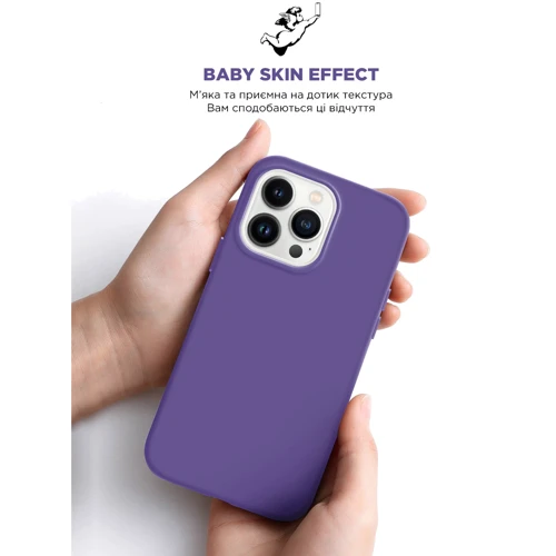 Чехол для iPhone ArmorStandart ICON2 Case Iris for iPhone 14 Pro (ARM68462) фото 7