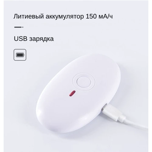 Корректор осанки Xiaomi Hi+ Intelligent Posture Belt Grey фото 5