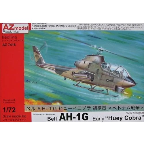 Вертолет AZmodel Bell AH-1G Early (Over Vietnam) HQ AZMO74016