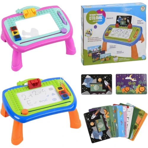 

Игровой столик Tk Group Магнитная доска для рисования (75854 (12))