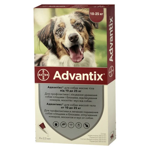 Капли Bayer/Elanco Advantix для собак 10-25 кг 4 пипетки/1 уп. (4007221047247) фото 11
