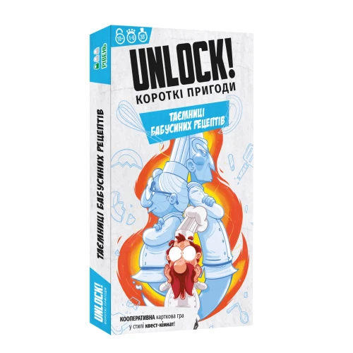 Настільна гра Lord of Boards Unlock! Короткі пригоди. Таємниці бабусиних рецептів (LOB2348UA): Виробник Lord of Boards