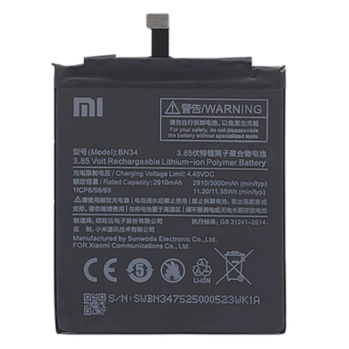 Акумулятор Xiaomi 3000mAh (BN34) for Xiaomi Redmi 5a