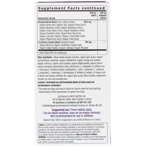 New Chapter Prenatal Multivitamin Витамины для беременных 192 таблетки: Форма выпуска Таблетки