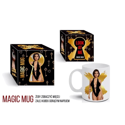 Чашка BOSS Look At Me Women, 300 мл