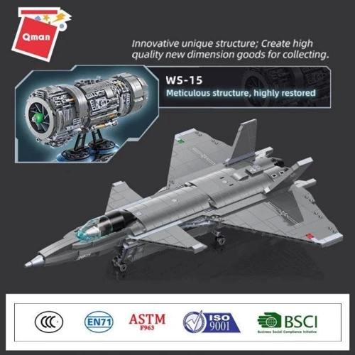 Конструктор Qman Винищувач Chengdu J-20, 1748 деталей (23011) фото 2