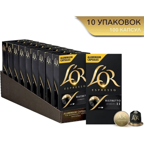 Кава в капсулах L'OR Ristretto шоубокс 100х5.2 г (8711000891650) фото 8
