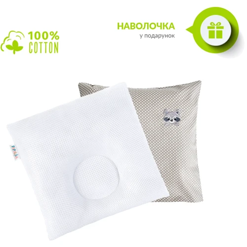 Подушка Papaella ортопедическая для младенцев, дышащая сетка, белый, d-7,5см (8-32582) фото 7