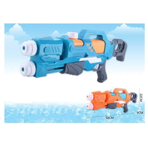 Водний пістолет BK Toys K102-1 із насосом (K102-1)