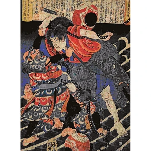 Don Cunningham: Samurai Weapons. Tools of the Warrior: ISBN 9780804847858