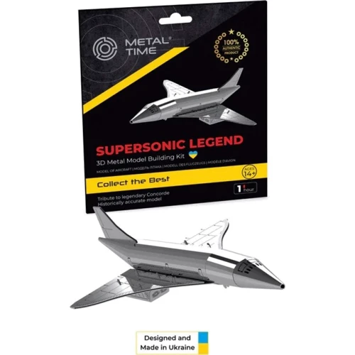 Коллекционная модель-конструктор Metal Time Supersonic Legend Concorde Airplane Самолет Конкорд (MT078)