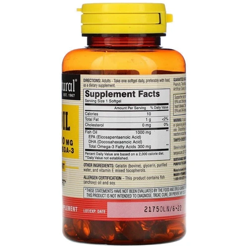 Mason Natural Omega-3 Fish Oil Рыбий жир с Омега-3 60 гелевых капсул: Тип Омега 3