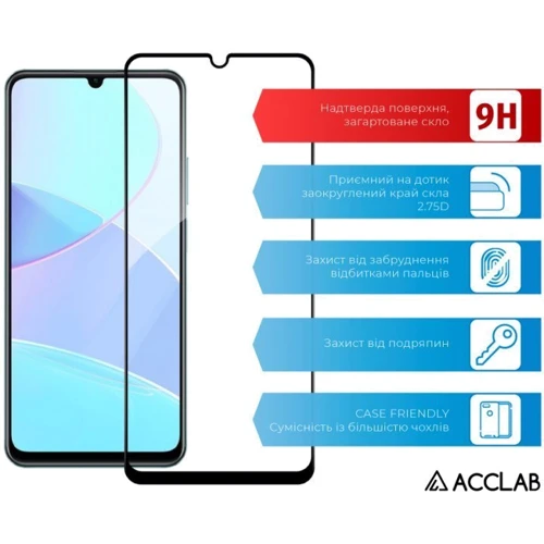 Аксесуар для смартфона ACCLAB Tempered Glass Full Glue Black для Realme C51: Колір черный