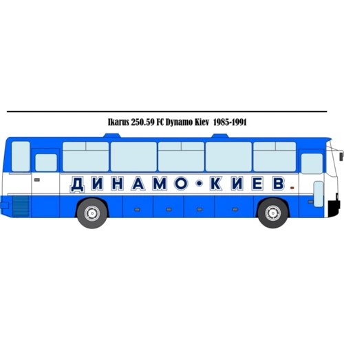 Декаль BSmodelle до автобуса Ікарус 250.59 "Динамо Київ" (BSM430543)