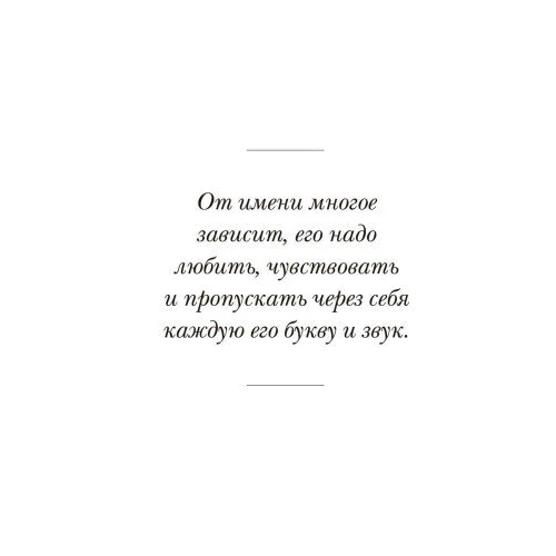 Алена Водонаева. Голая (Правда о том, как быть настоящей женщиной): ISBN 978-617-7559-83-1