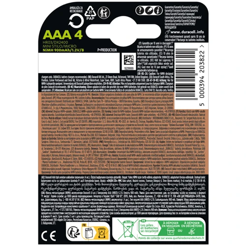 Аккумулятор Duracell Recharge Turbo AAA 900 mAh, 4 шт (5000394203822) фото 2