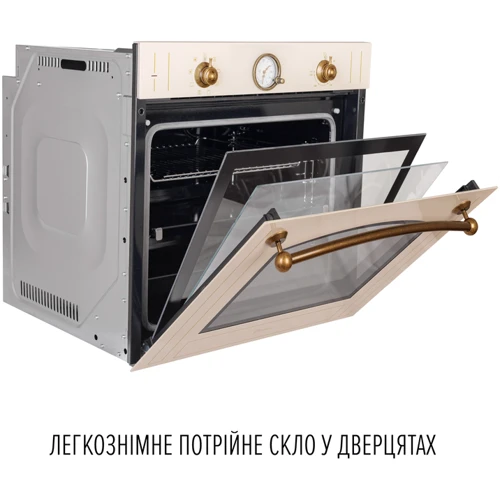 Духова шафа електрична Perfelli RETRO 6A8N BEIGE