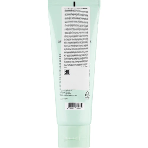 Valmona Ayurvedic Scalp Solution Black Cumin Shampoo Шампунь для волосся з чорним кмином 100 ml: Стать Для женщин