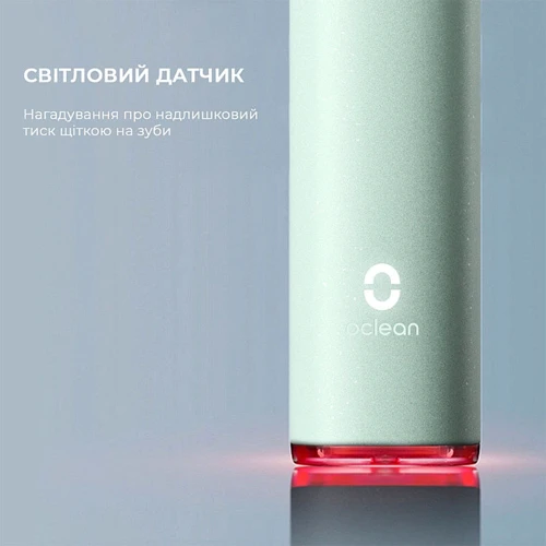 Зубная щетка Oclean X Ultra Green: Технология чистки звуковая