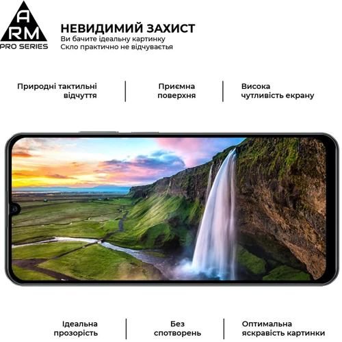 ArmorStandart Tempered Glass Pro Black для Realme C61 4G (ARM80507): Колір черный