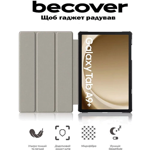 Аксесуар для планшетних ПК BeCover Smart Case Black для Samsung Galaxy Tab A9 Plus SM-X210/SM-X215/SM-X216 (710302) фото 4