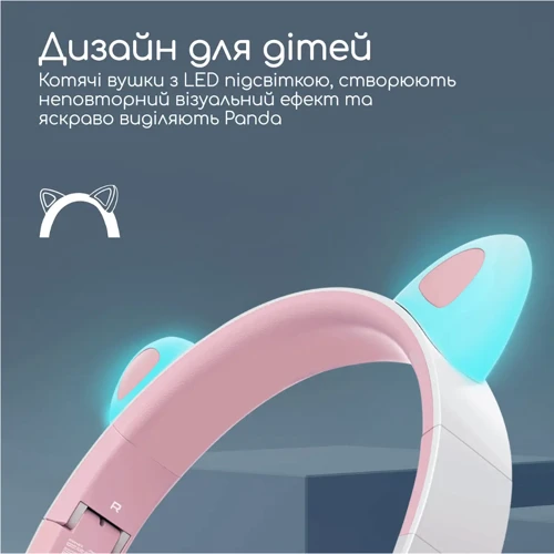 Наушники Promate Panda Bubblegum (panda.bubblegum): Время работы, ч 40