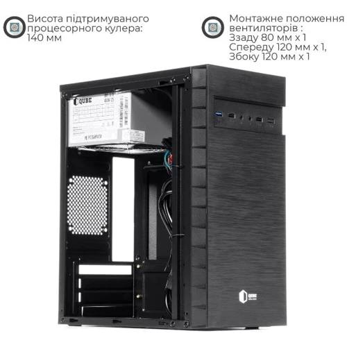 Корпус QUBE QB27M 400W Black (QB27M_MN4U3): Форм-фактор материнской платы ITX/Mini-ITX